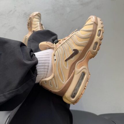 Airmax Plus
